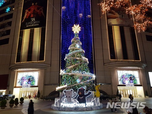 '롯데백화점에서 맞는 '2017 크리스마스’ …"와, 대박"