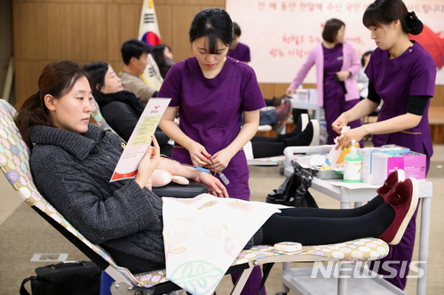 복지부, 송년 단체 헌혈 