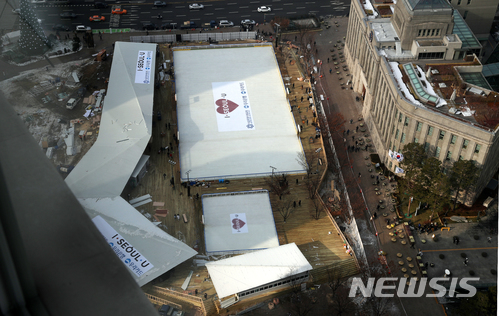 【서울=뉴시스】지난해 서울광장 스케이트장 개장 모습. (사진=뉴시스 DB)