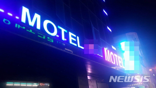 춘천 숙박업소, 크리스마스·연말 극성수기 바가지 요금 기승