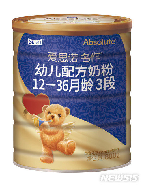 매일유업, 분유 3종 중국 수출기준 통과