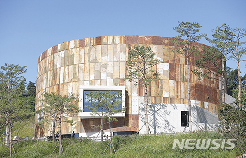 【서울=뉴시스】문화비축기지