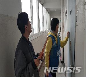 【서울=뉴시스】발달장애인 택배 배송 모습. 2017.12.27. (사진 = 서울시 제공) photo@newsis.com