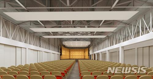  【부산=뉴시스】허상천 기자 = 부산시와 고려제강은 옛 고려제강 수영공장 부지 2000㎡(약600평)에 전시·공연이 가능한 복합문화공간 ‘F1963 석천홀’을 준공, 오는 30일 개관한다고 27일 밝혔다. 2017.12.27. (사진 = 부산시 제공) photo@newsis.com