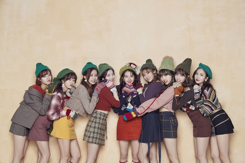 【서울=뉴시스】 트와이스, 걸그룹. 2017.12.27. (사진= JYP 제공) photo@newsis.com 