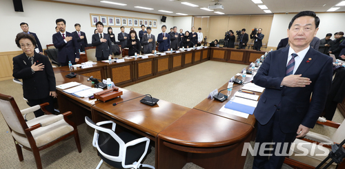 [일문일답]국가교육회의 "대입제도 개편 공론화, 독립성·전문성 확보"