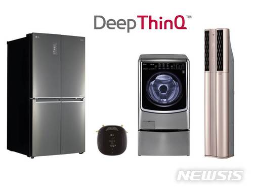 LG전자 딥러닝 가전<사진= LG전자 제공>
