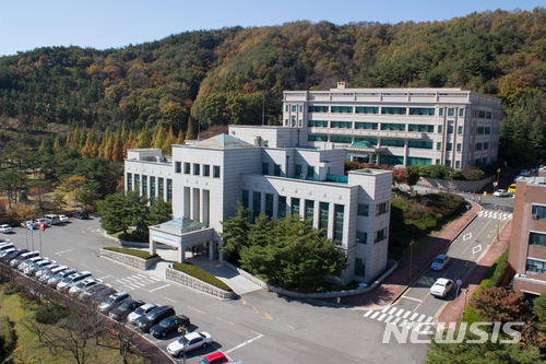 【경주=뉴시스】강진구 기자 = 사진은 위덕대학교 본관 전경.2018.02.19.(사진=위덕대학교 제공)  photo@newsis.com