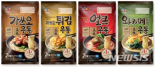 CJ, '미역' 대신 왜 일본식 '와카메'를 강조했나