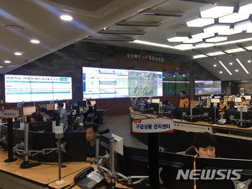 【안동=뉴시스】박준 기자 = 경북소방본부 구급상황센터. 2017.12.29(사진=경북도 제공)photo@newsis.com