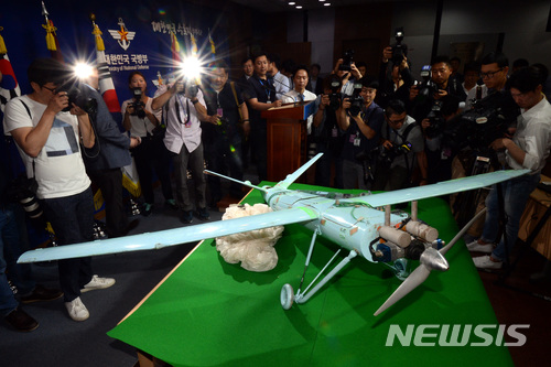 [서울=뉴시스] 지난 2017년 발견된 북한의 무인기. (사진=뉴시스DB) photo@newsis.com 