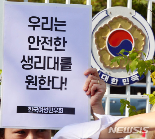 이번엔 라돈...생리대업계 "시장전체 불신될까 우려스럽다"