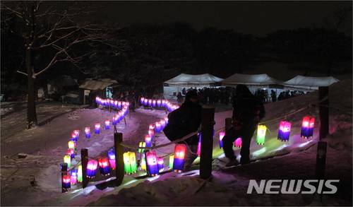 【서울=뉴시스】서울 송파구 올림픽공원 몽촌토성 망월봉. 2017.12.31. (사진 = 서울시 제공) photo@newsis.com