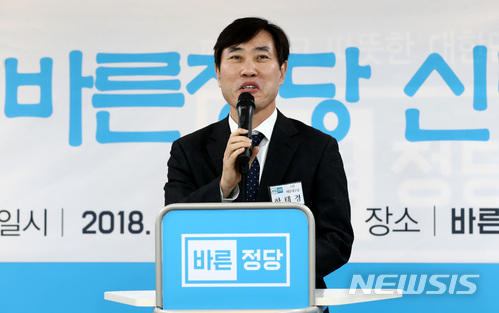 【서울=뉴시스】이영환 기자 = 하태경 바른정당 최고위원. 2018.01.01.&nbsp; 20hwan@newsis.com