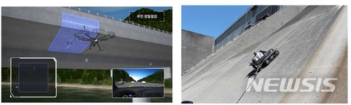 국토부, 'AI 탑재 로봇 시공' 건설자동화 기술 2025년까지 개발