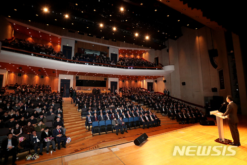 홍정도 사장 "중앙그룹으로 새 출발...삶과 문화 선도 의지"