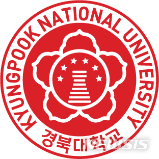 【대구=뉴시스】민경석 기자 = 경북대 로고. 2018.01.03. (사진=경북대 제공)photo@newsis.com