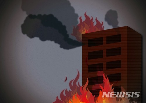 【대구=뉴시스】민경석 기자 = 화재 그래픽. 2018.01.03. (그래픽=뉴시스DB)photo@newsis.com