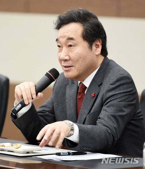 【서울=뉴시스】 이낙연 국무총리. 2018.01.03. (뉴시스=자료사진) ppljs@newsis.com