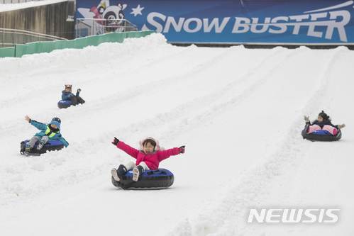 에버랜드 눈썰매장