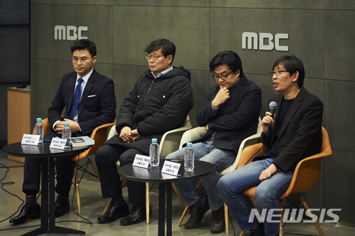 【서울=뉴시스】4일 서울 마포구 상암동 MBC 사옥에서 열린 MBC 'PD수첩' 기자간담회에서 김재영 PD가 취재진 질문에 답하고 있다. 왼쪽부터 한학수, 박건식, 유해진, 김재영 PD. (사진=MBC 제공)