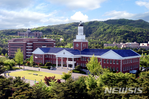 계명대, 2026학년동 정시 9.98대 1 경쟁률 기록