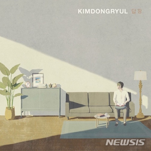 김동률x이소라, 듀엣곡 '사랑한다 말해도' 발표