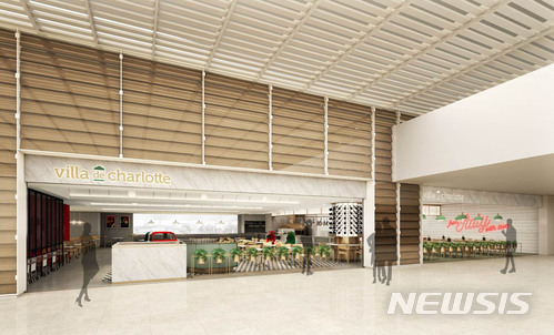 【인천공항=뉴시스】홍찬선 기자 = 이달 18일 개항하는 인천공항 제2여객터미널(T2) 4층 전문식당에는 이탈리안 정통 레스토랑 '빌라드 샬롯'이 들어설 예정이다. 2018.01.07.(사진=인천공항공사 제공) photo@newsis.com
