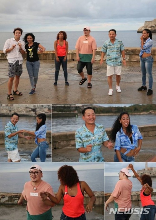'1박 2일' 김준호x데프콘x윤동구, 쿠바서 살사 배틀
