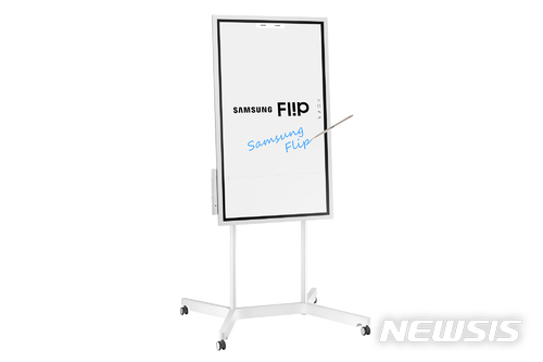 【서울=뉴시스】