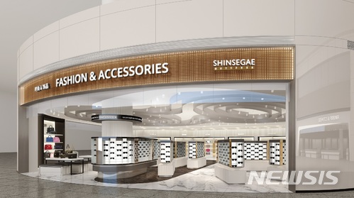 롯데·신라·신세계, 인천공항 T2서 면세점 '전쟁' 막 오른다