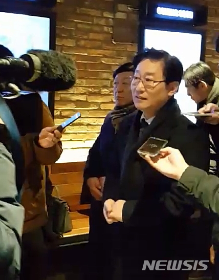 【대전=뉴시스】조명휘 기자 = 박범계 더불어민주당 의원. 2018.01.09. (사진= 독자제공) photo@newsis.com