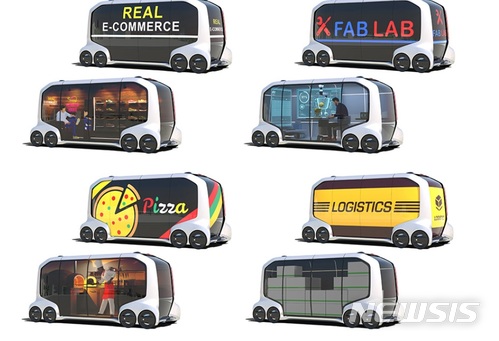 【서울=뉴시스】 도요타자동차가 개발 중인 다목적 자율주행 전기차 'e-팔레트'(e-Palette)는 물건 판매, 피자 배달, 차량 공유, 호텔, 소매점 등 다양한 분야에서 활용할 수 있다. (사진: 도요타자동차 홈페이지) 2018.01.09. 