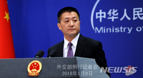 중 외교부 "북미 인내심 갖고 서로 선의를 보여야"