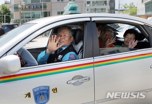 【충북=뉴시스】택시 자료사진. (사진=뉴시스 DB) photo@newsis.com