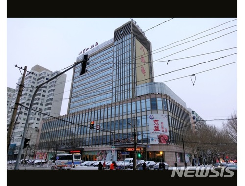 【서울=뉴시스】선양칠보산호텔의 모습.(사진출처:아사히신문 홈페이지 캡처) 2018.01.10.