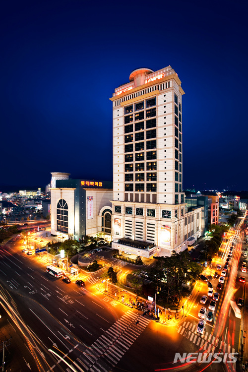 롯데호텔 울산점 전경
