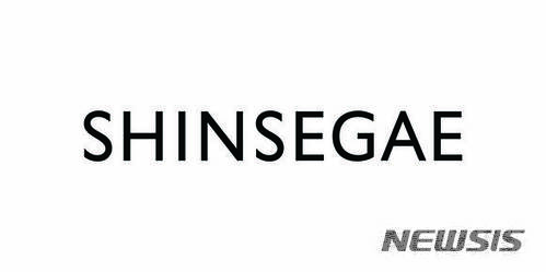 신세계-부천시, 백화점 건립 무산…서로 ‘네 탓’