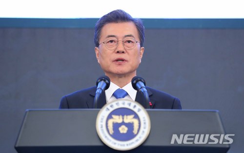 【서울=뉴시스】2018년 신년사를 하고 있는 문재인 대통령의 모습. (사진=뉴시스DB). 2018.01.10.