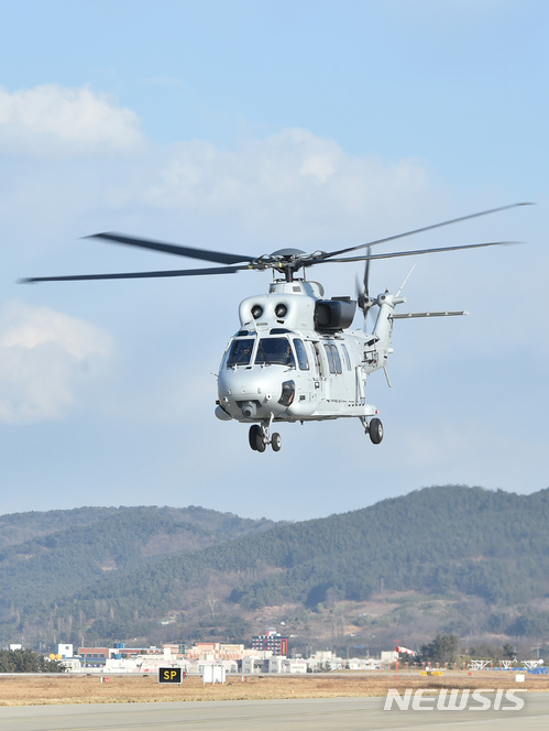 【포항=뉴시스】 해병대 상륙기동헬기(MUH-1) '마린온' (뉴시스DB)