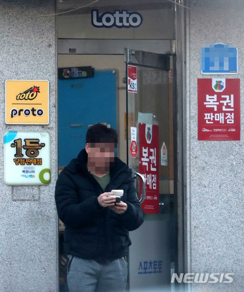 [복권사업자 선정 D-1]당첨금 지급할 '거래은행 지점수' 변수되나