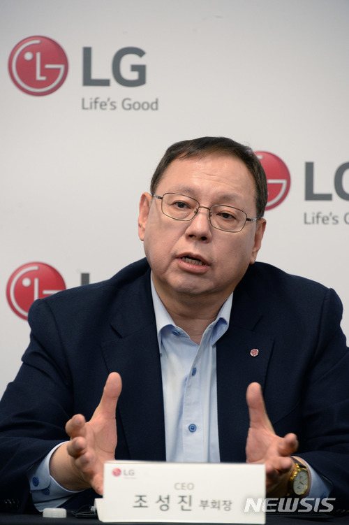 조성진 LG전자 부회장