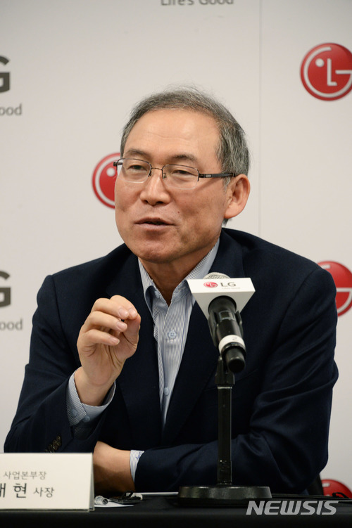 송대현 LG전자 H&A(가전)사업본부 사장