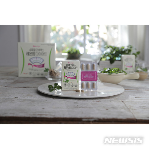 GS샵 "풋사과 보이차 다이어트 이어 2018년엔 ‘레몬밤 다이어트’"