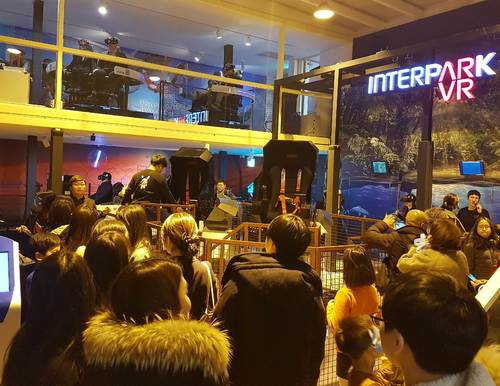 【서울=뉴시스】 인터파크VR 익사이팅존. 2018.01.11. (사진 = 인터파크 제공) photo@newsis.com 