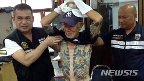 태국 도피 중 문신 때문에 붙잡힌 일본 야쿠자 노인. <BBC 캡쳐> 2018. 1. 11.