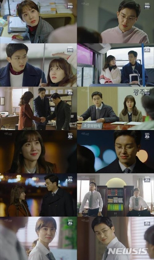 '이판사판' 8%로 종영…후속 고현정·이진욱 '리턴'