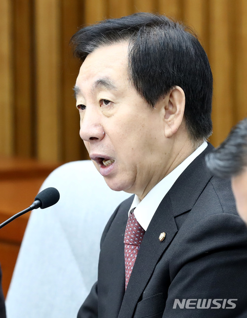 [전문]김성태 자유한국당 원내대표 교섭단체 대표연설문