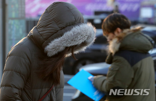 오늘 소설 중부지방 영하권…미세먼지 '좋음'~'보통’