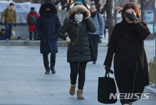 22일 소설 중부지방 영하권…미세먼지 '좋음'~'보통'